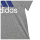 Adidas Βρεφικό σετ